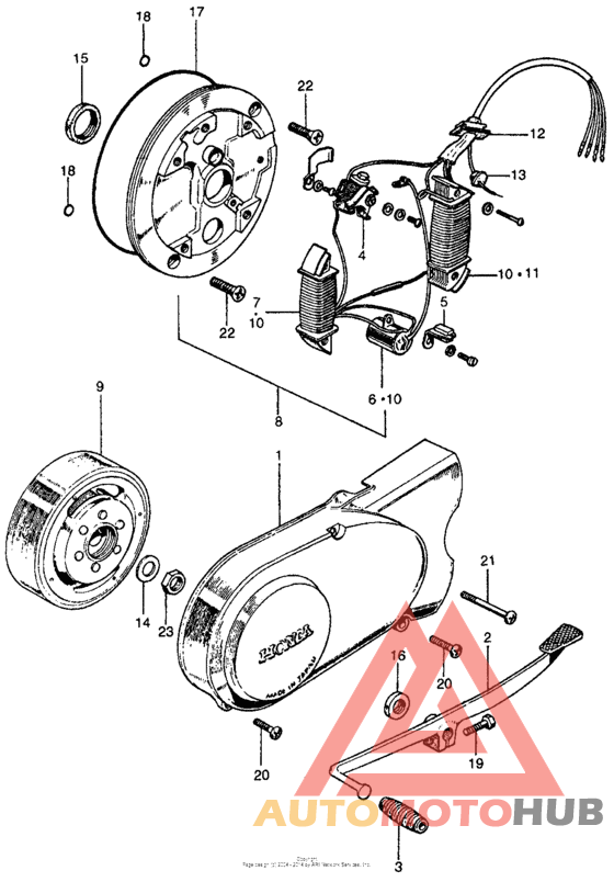 Left crankcase cover + alternator