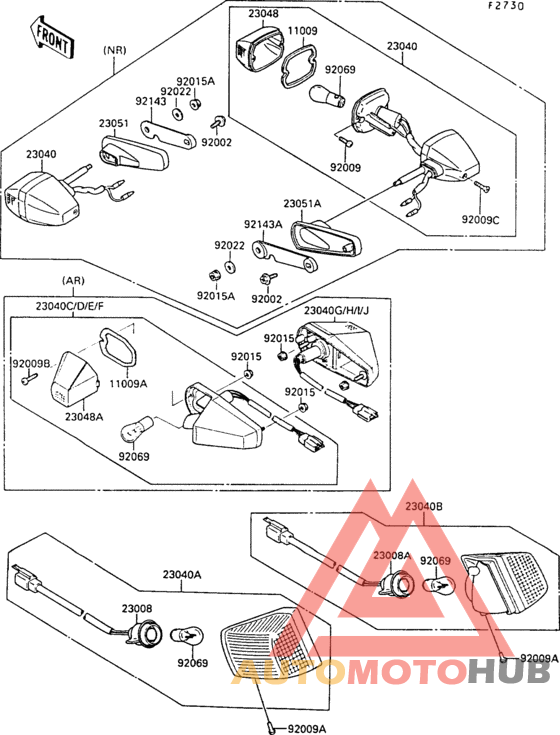 Turn signals(1/2)