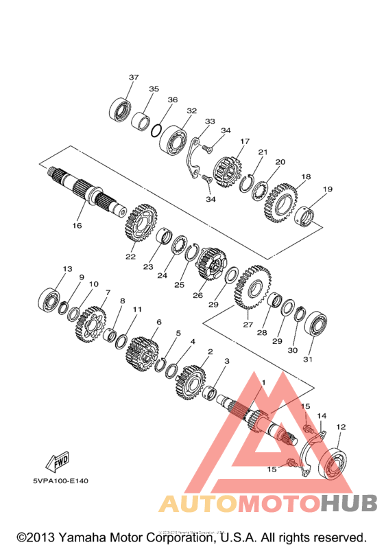 Трансмиссия