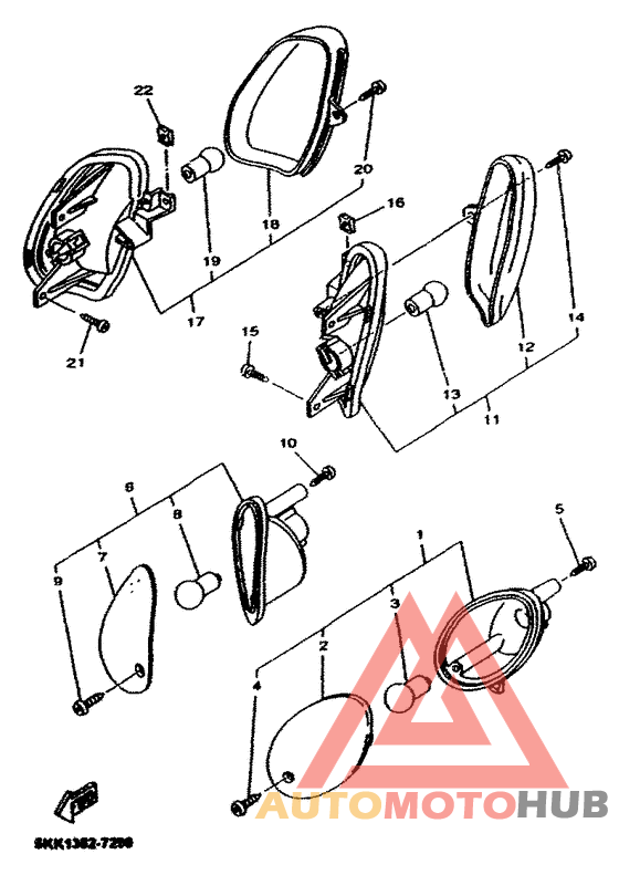 Поворотники