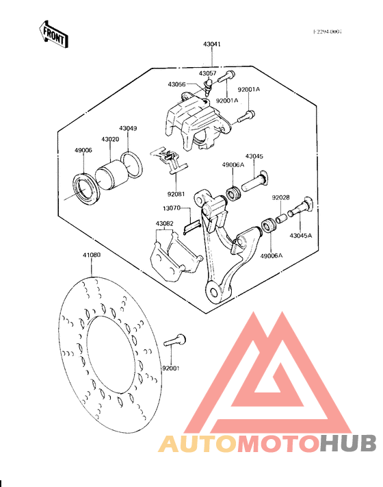Передний суппорт