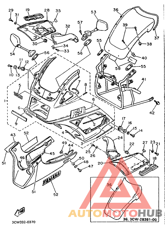 Обтекатель 1