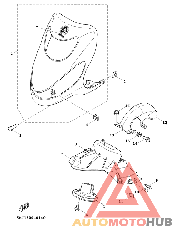 Переднее крыло