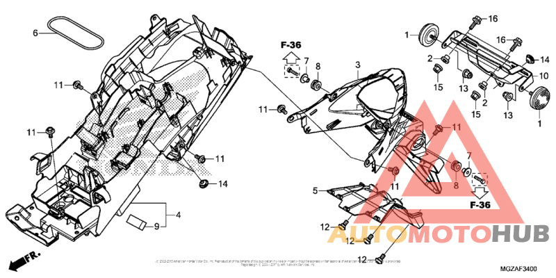 Задний бампер