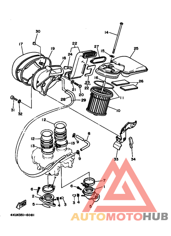 Впускная система