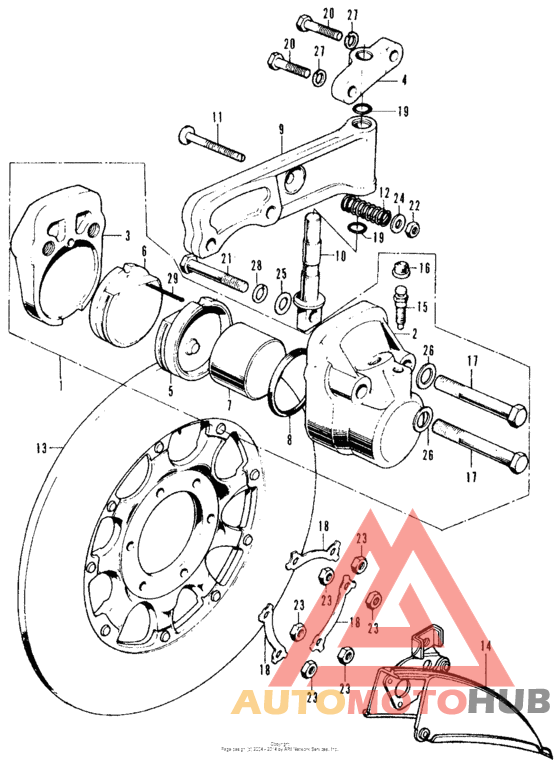 Front brake caliper + disc