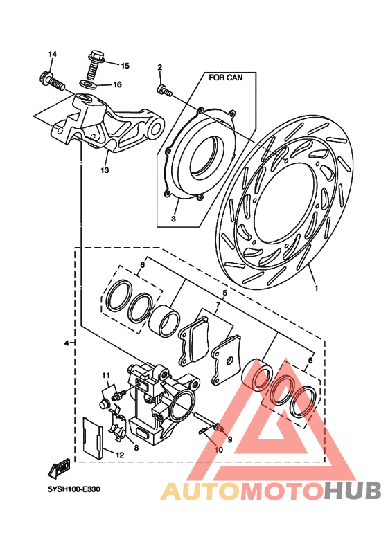 Задний суппорт