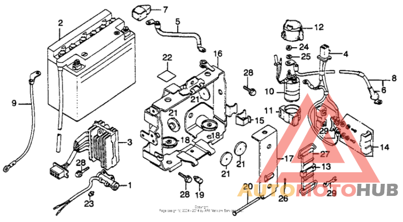 Аккумулятор