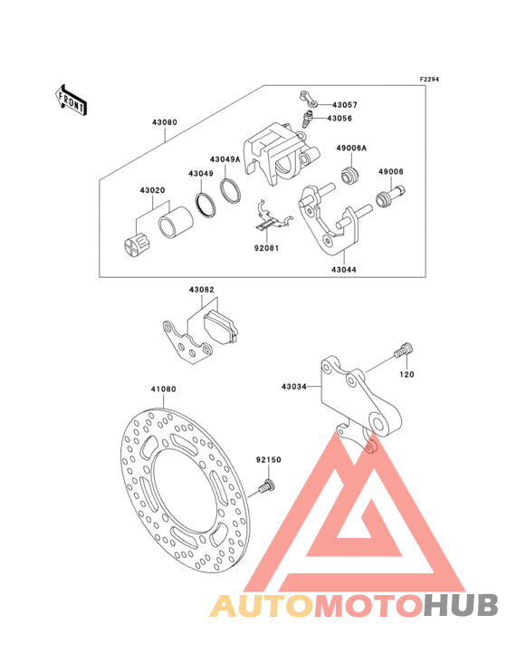 Задний тормоз