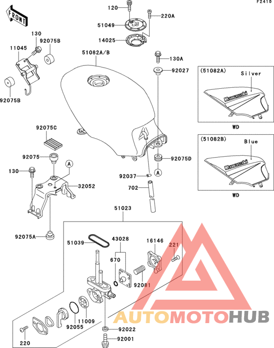 Fuel tank(1/2)