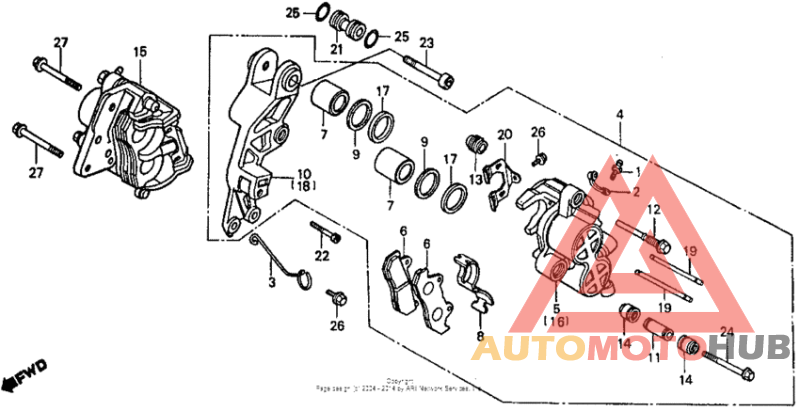 Передний суппорт