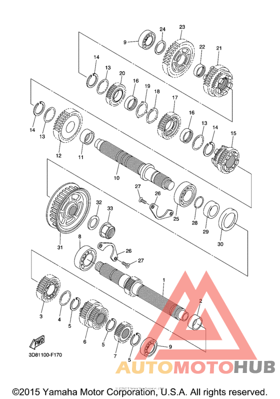 Трансмиссия