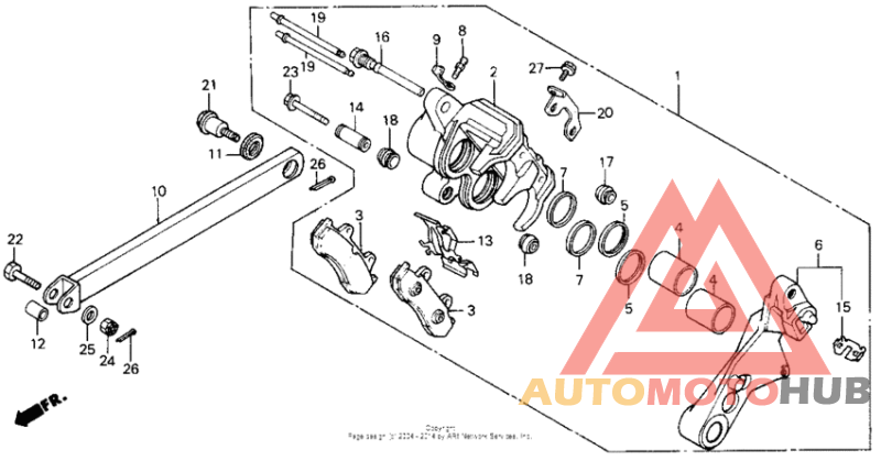 Задний суппорт