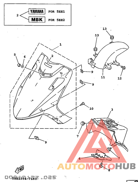 Переднее крыло