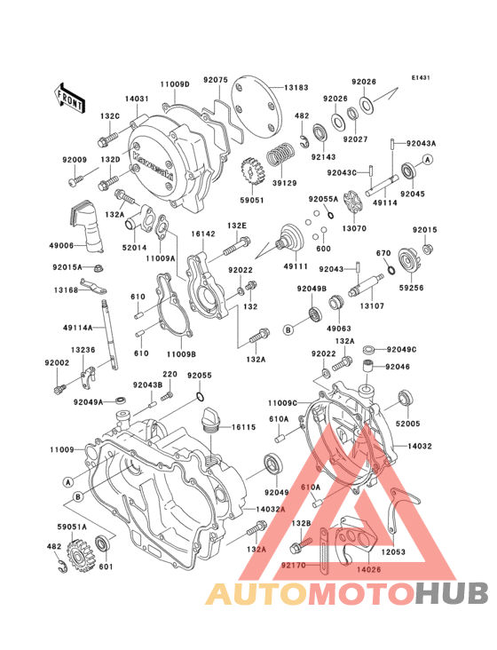Engine cover(1/2)