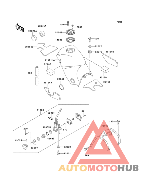 Fuel tank(1/2)