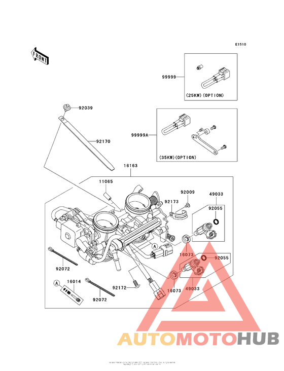 Акселератор