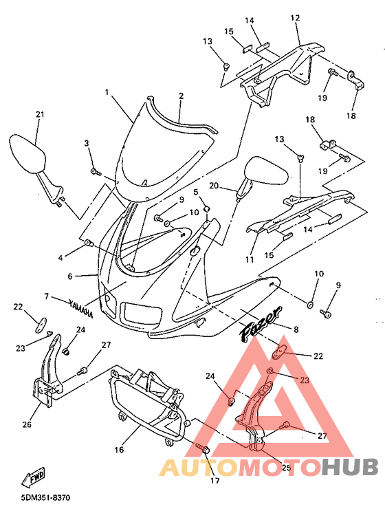 Обтекатель 1