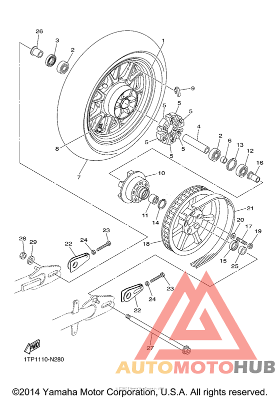 Переднее колесо