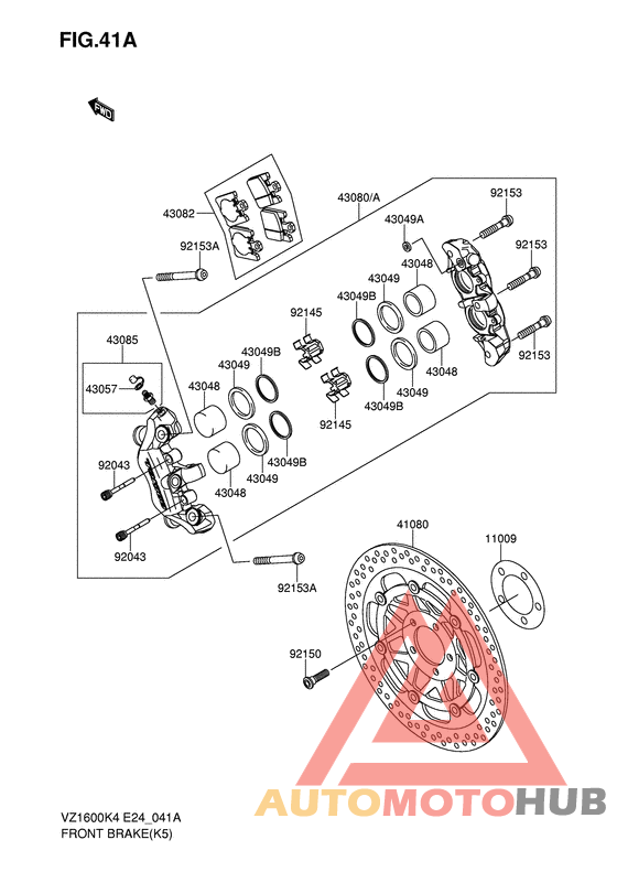 Передний суппорт