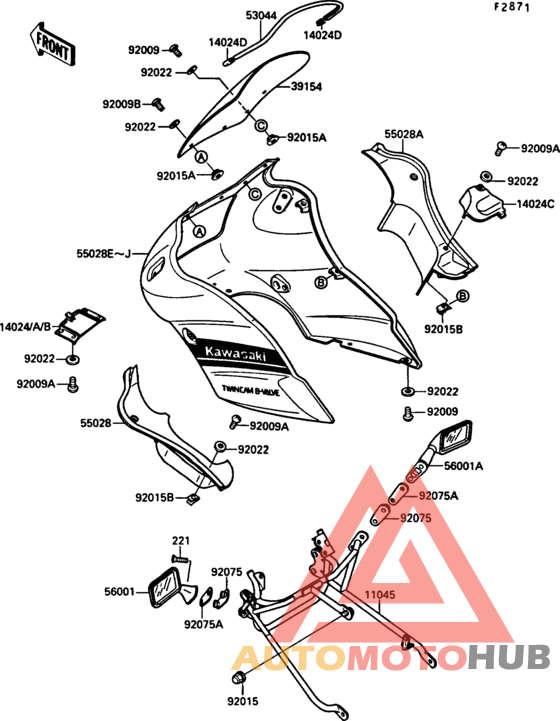 Cowling(ex500-b1)