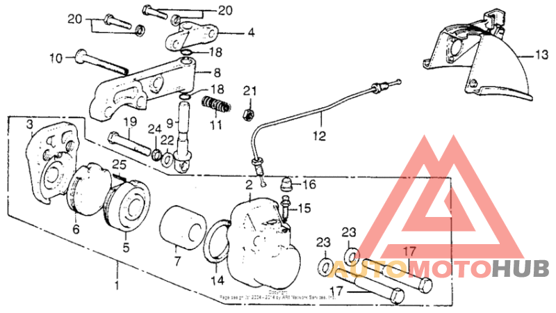 Передний суппорт