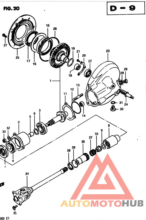 Карданный вал