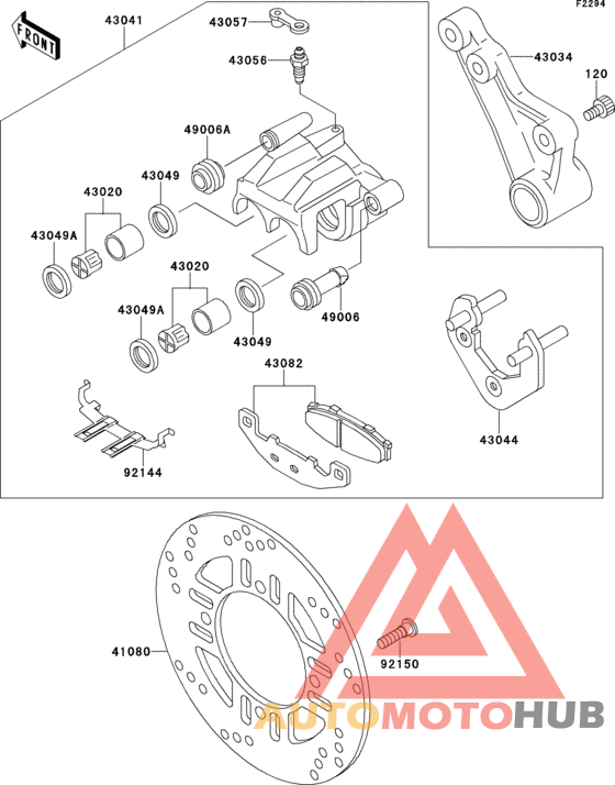 Задний тормоз