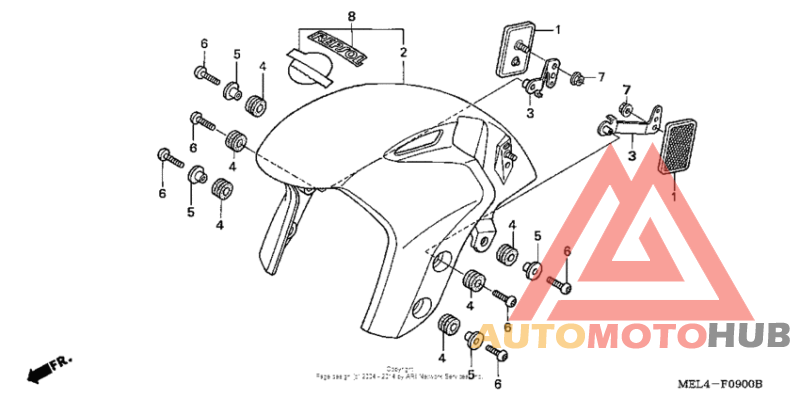 Переднее крыло