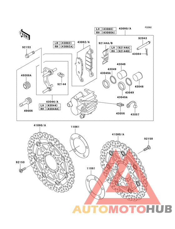 Передний суппорт