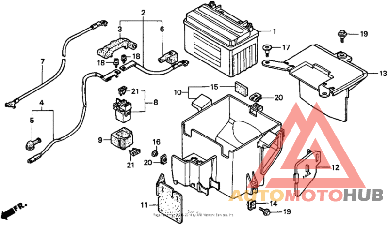 Аккумулятор