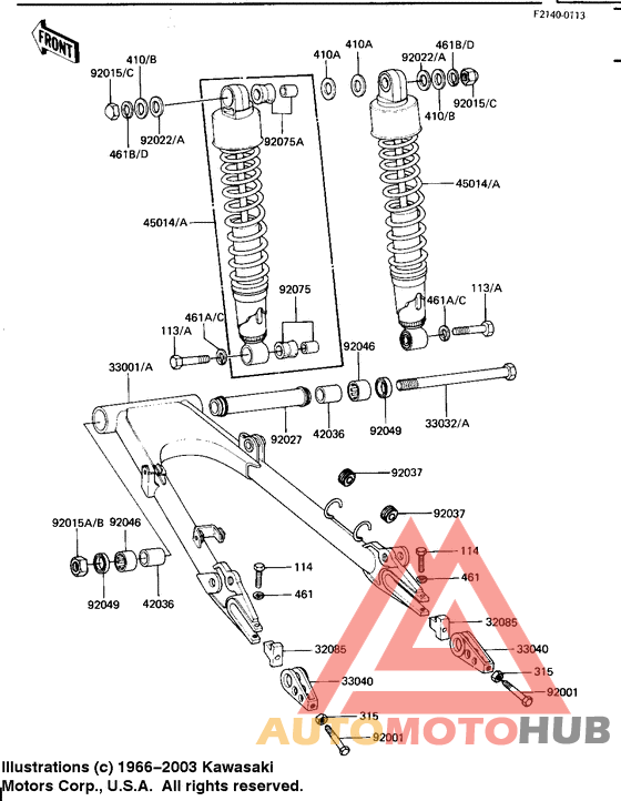 Swing arm/shock absorbers