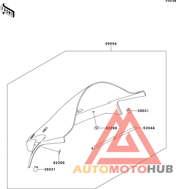 Accessory(windshield)