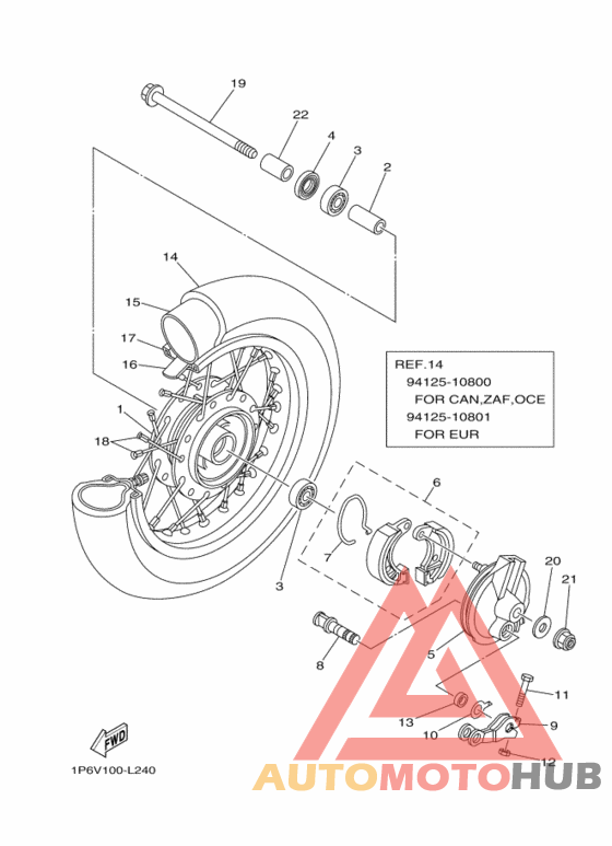Transom + tube
