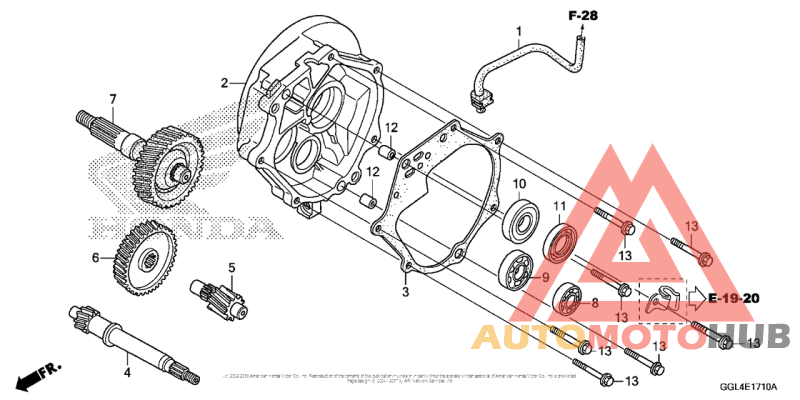 Трансмиссия