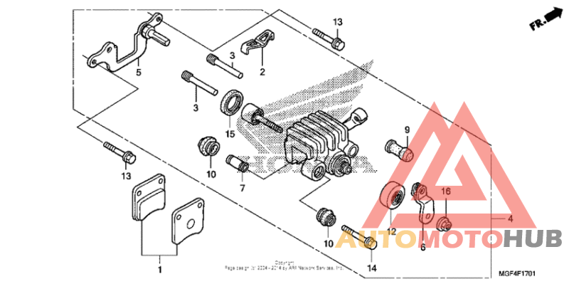 Стояночный тормоз