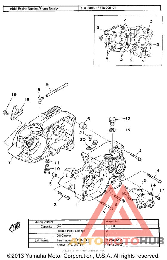 Картер двигателя