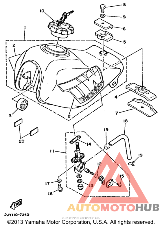 Топливный бак
