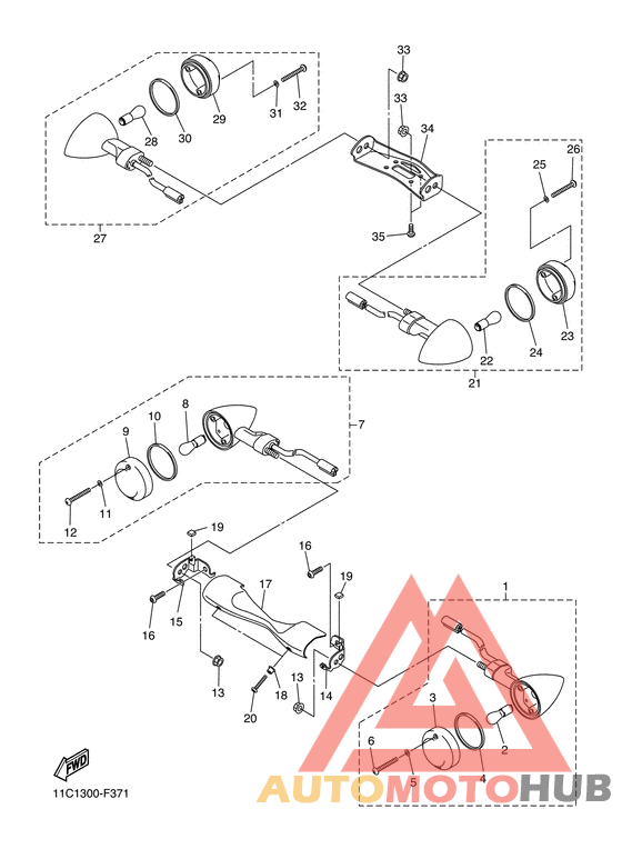 Поворотники