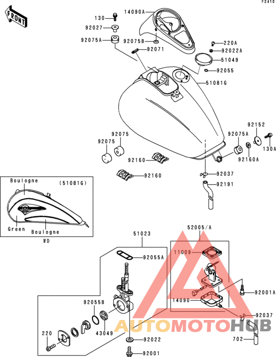 Fuel tank(1/2)