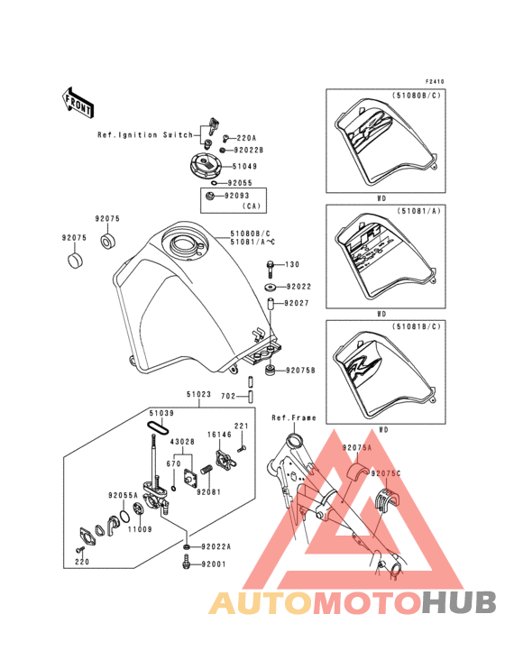 Fuel tank(1/2)