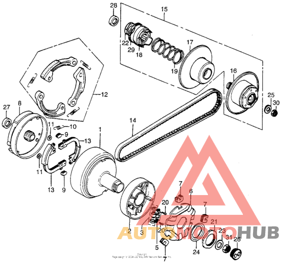 Drive assembly