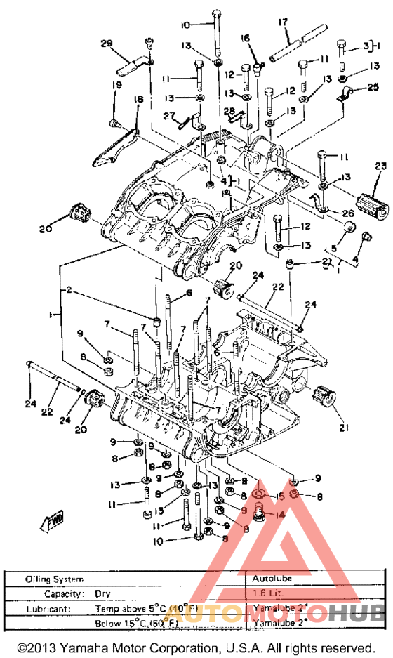 Картер двигателя