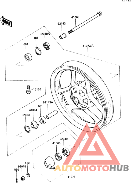 Переднее колесо