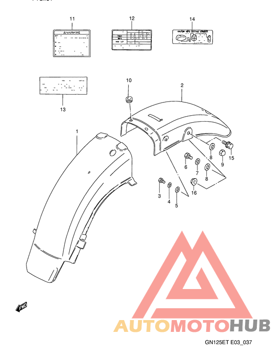 Заднее крыло
