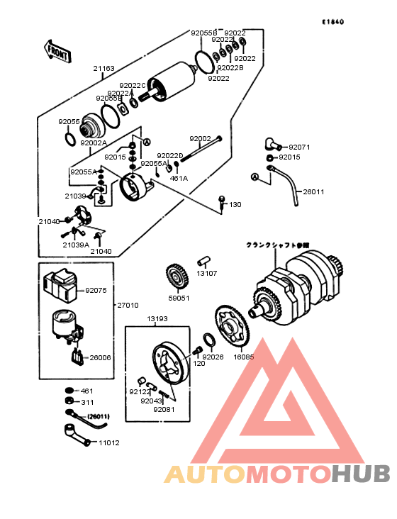 Starter motor/starter clutch