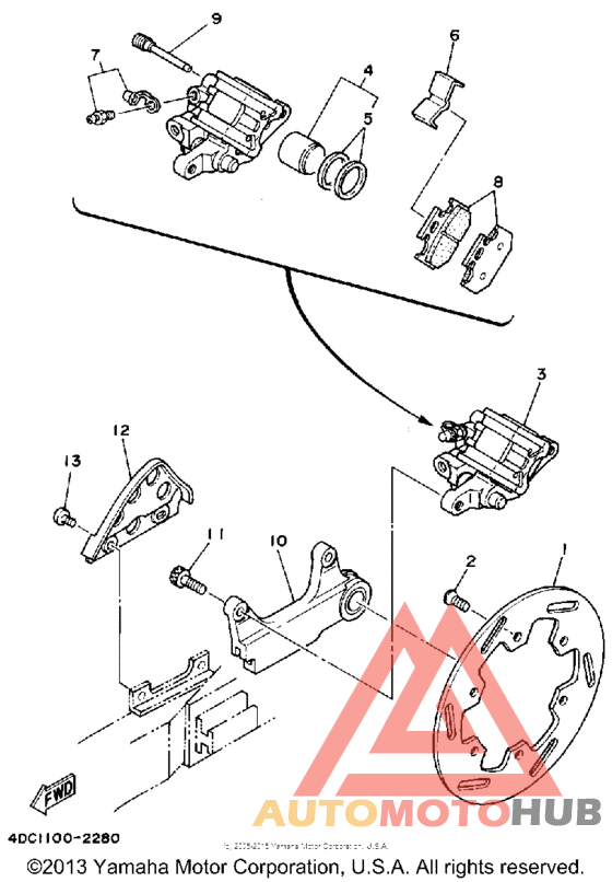 Задний суппорт