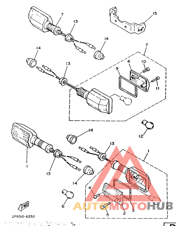 Поворотники