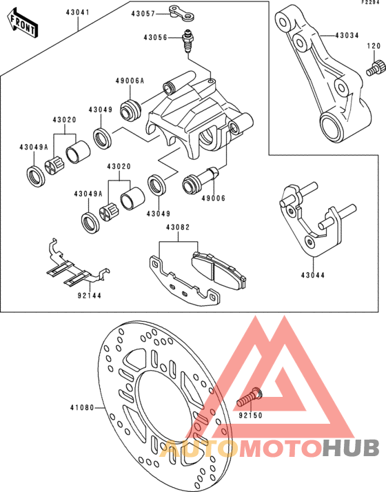Задний тормоз