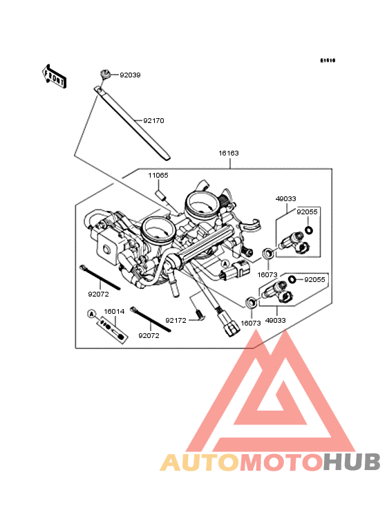 Акселератор